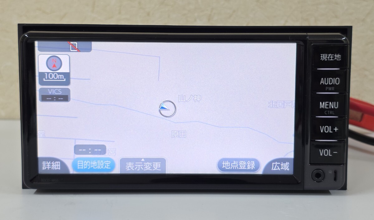 トヨタ 純正オプション メモリーナビ NSCD-W66 CD ワンセグ トヨタ 純正オプション メモリーナビ NSCD-W66 CD ワンセグ