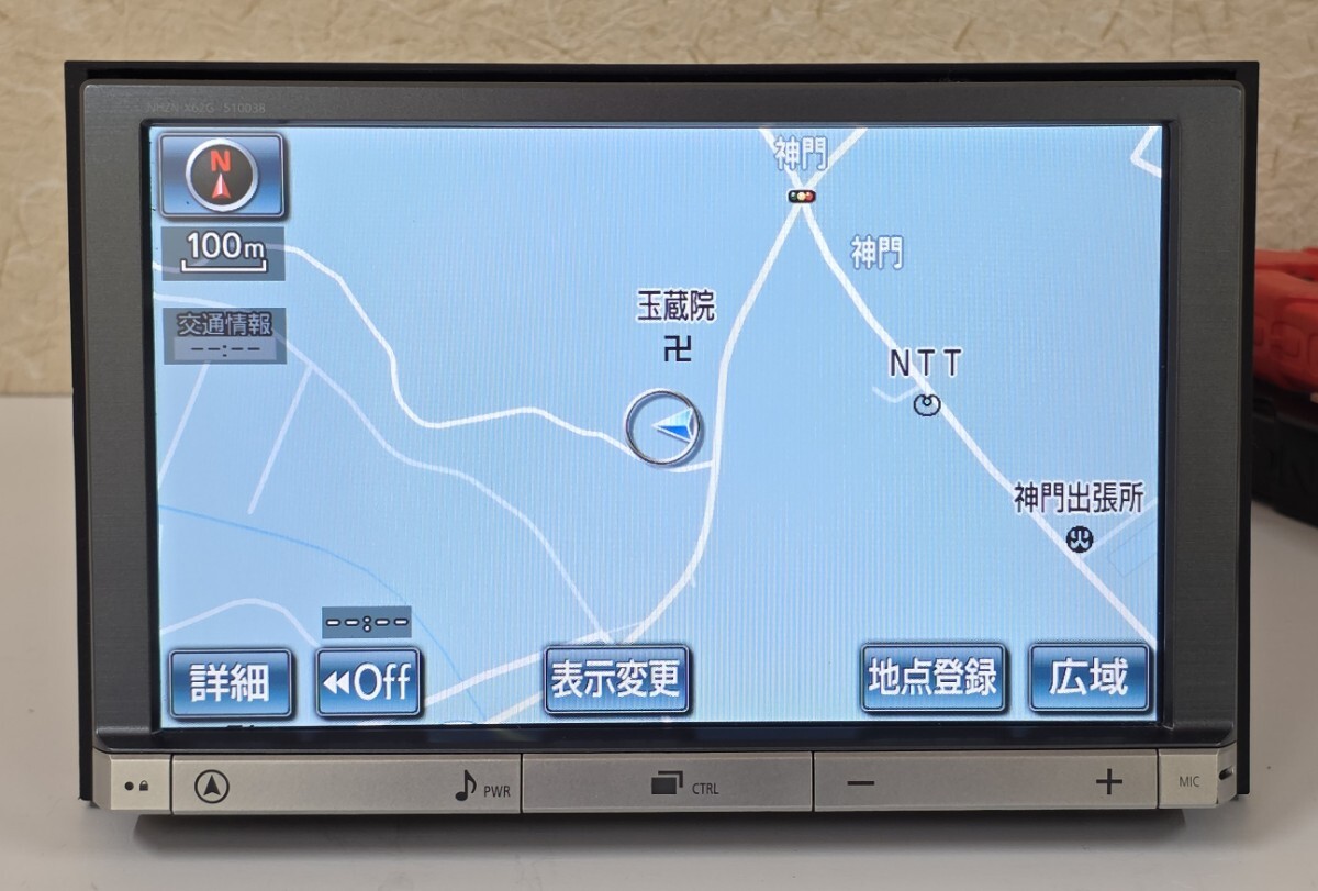 トヨタ 純正 大画面 8インチ HDD ナビ NHZN-X62G 地図 2020年 トヨタ 純正 大画面 8インチ HDD ナビ NHZN-X62G 地図 2020年
