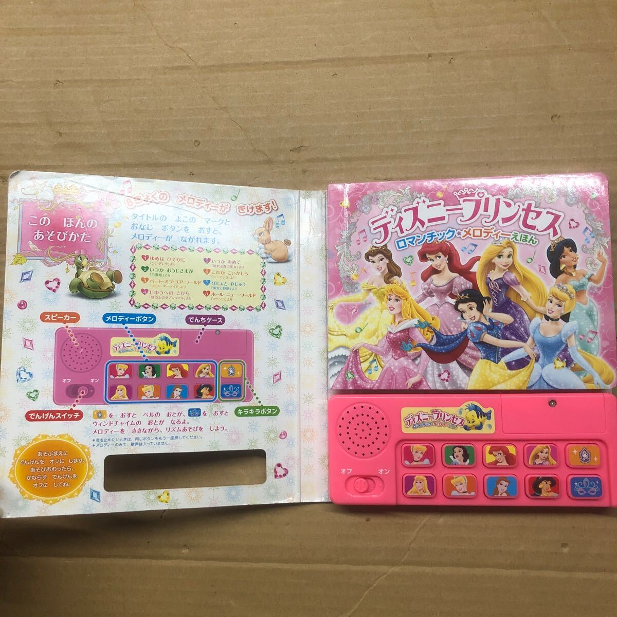 item_image_6