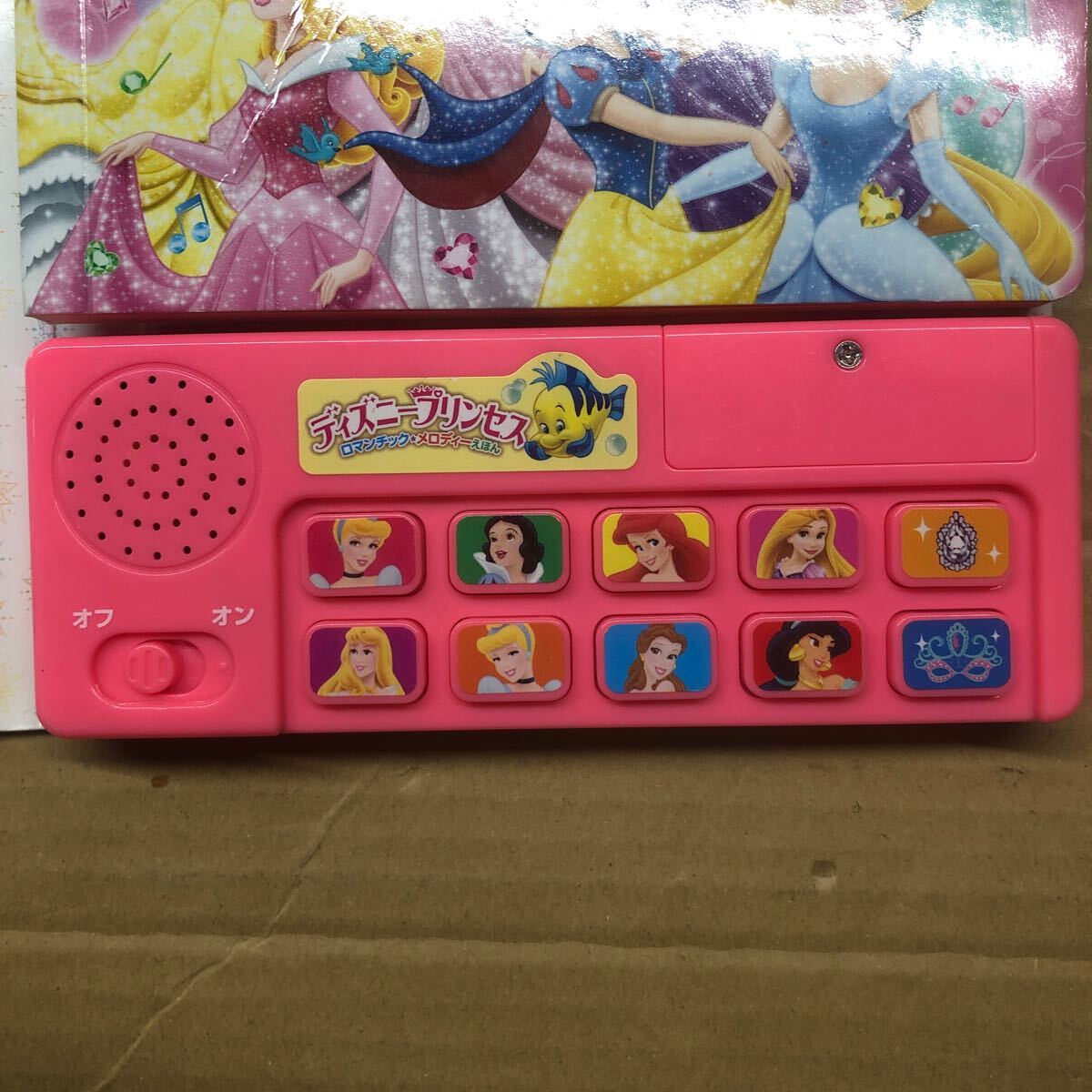 item_image_7