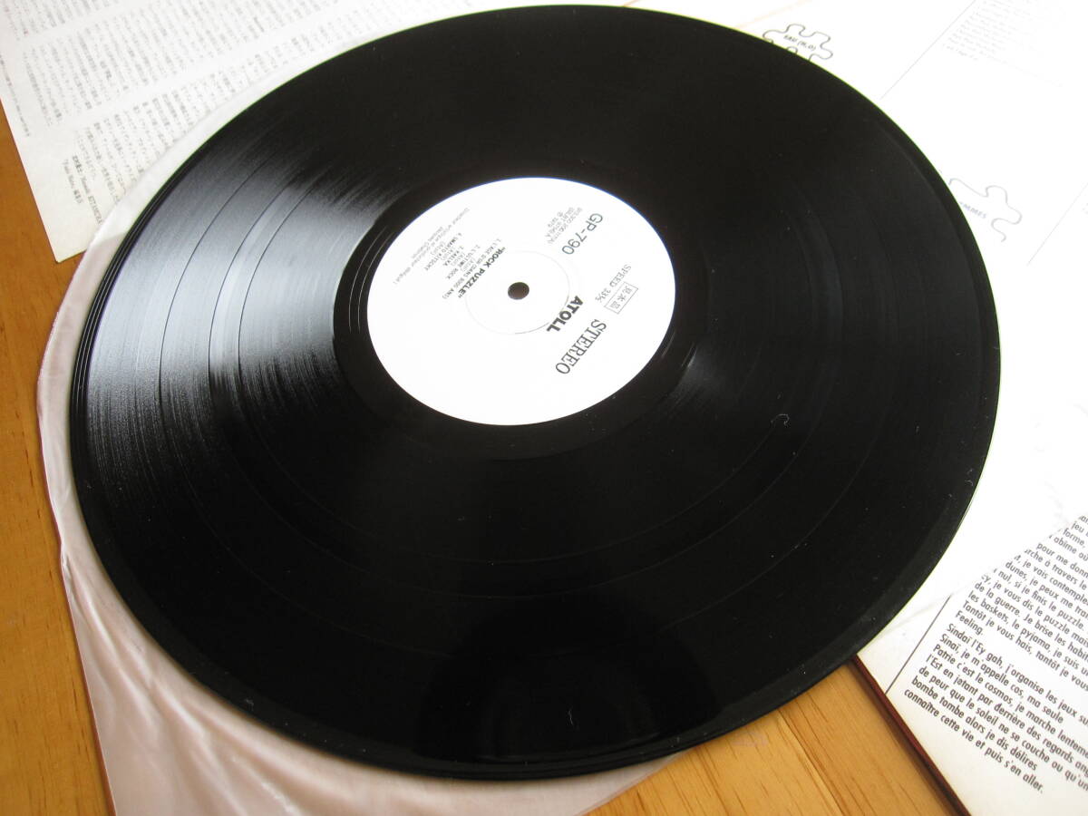 item_image_5