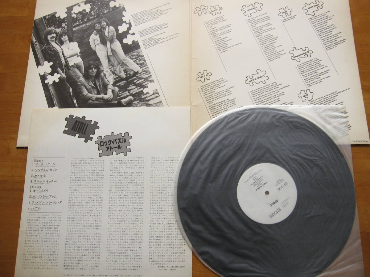 item_image_3