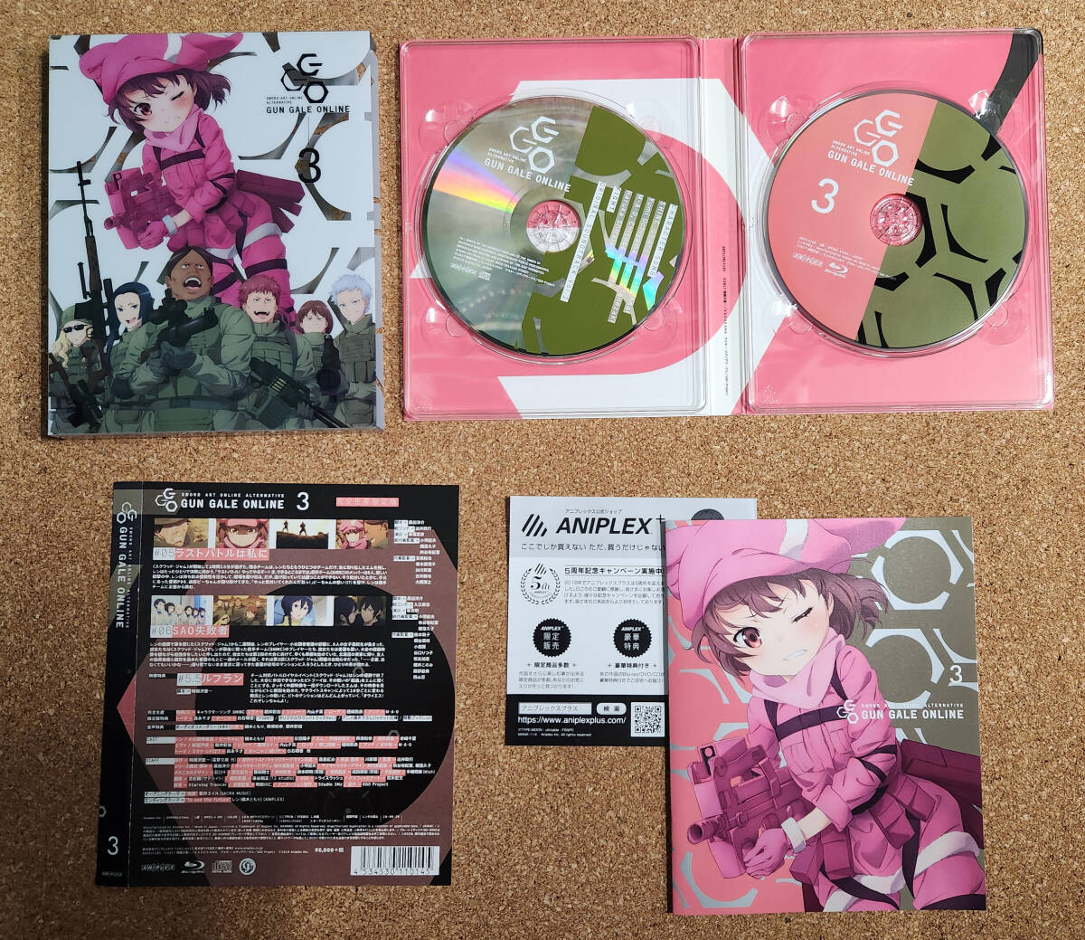 item_image_6