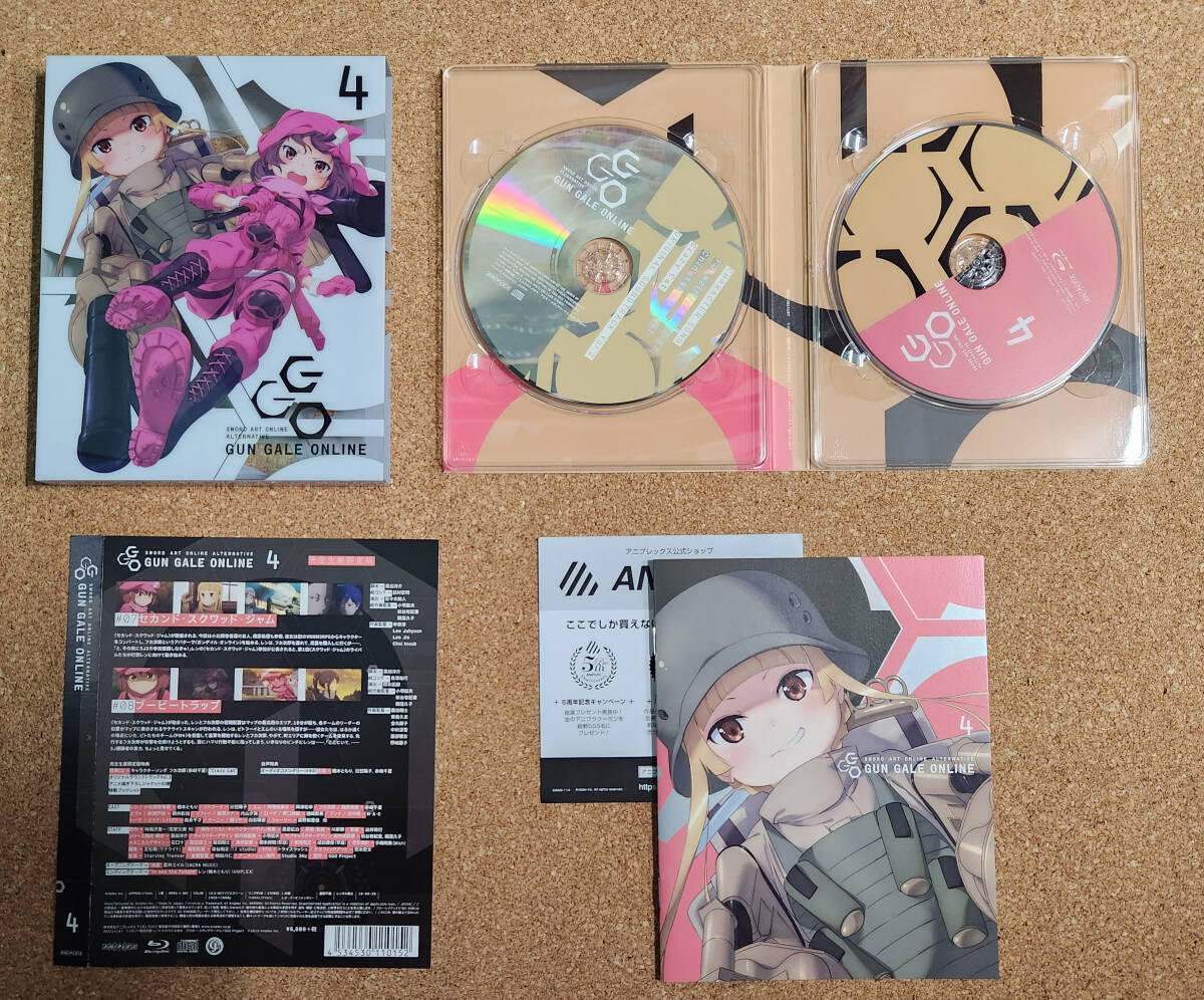 item_image_7
