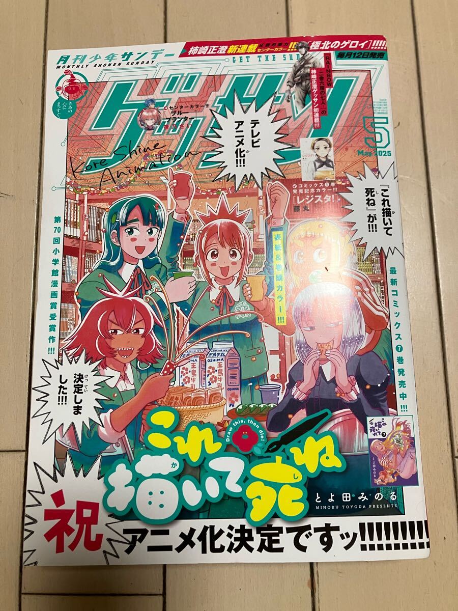 item_image_1