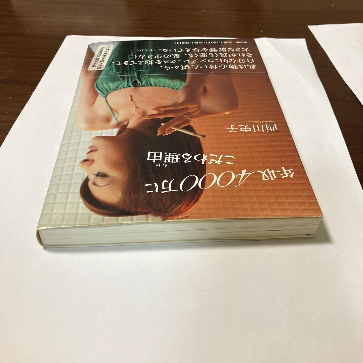 item_image_6