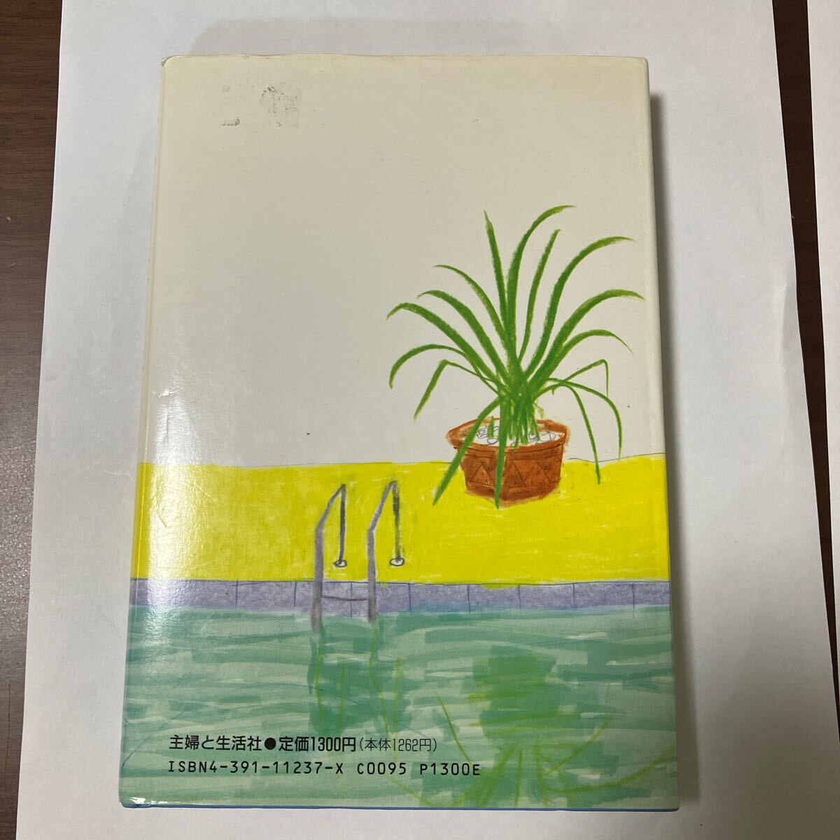 item_image_3