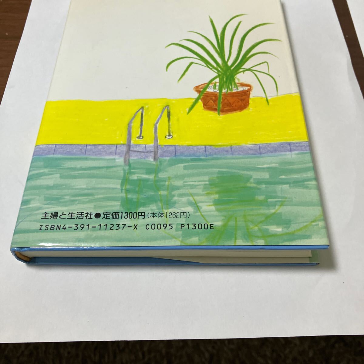 item_image_5