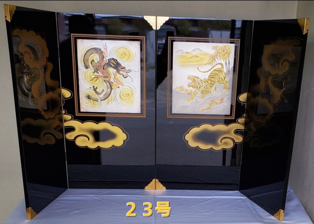 彫金屏風 23号 金屏風 屏風 三曲屏風 兜飾り 兜 かぶと 初節句
