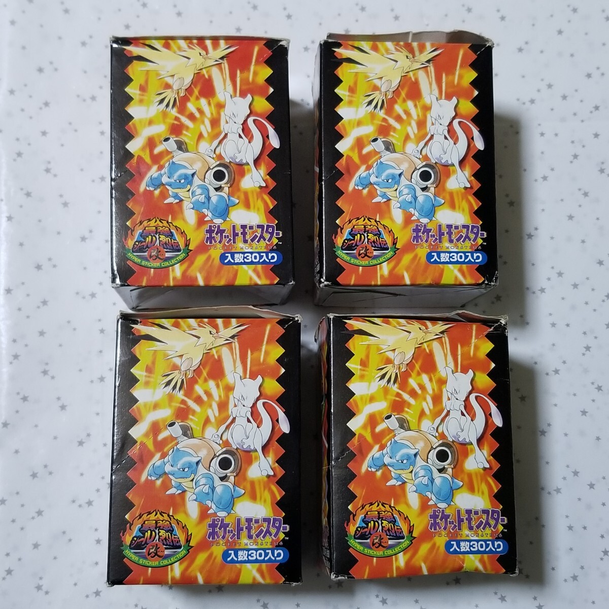ポケットモンスター 最強シール烈伝 改 空箱 4個 1997 アマダ ポケットモンスター 最強シール烈伝 改 空箱 4個 1997 アマダ
