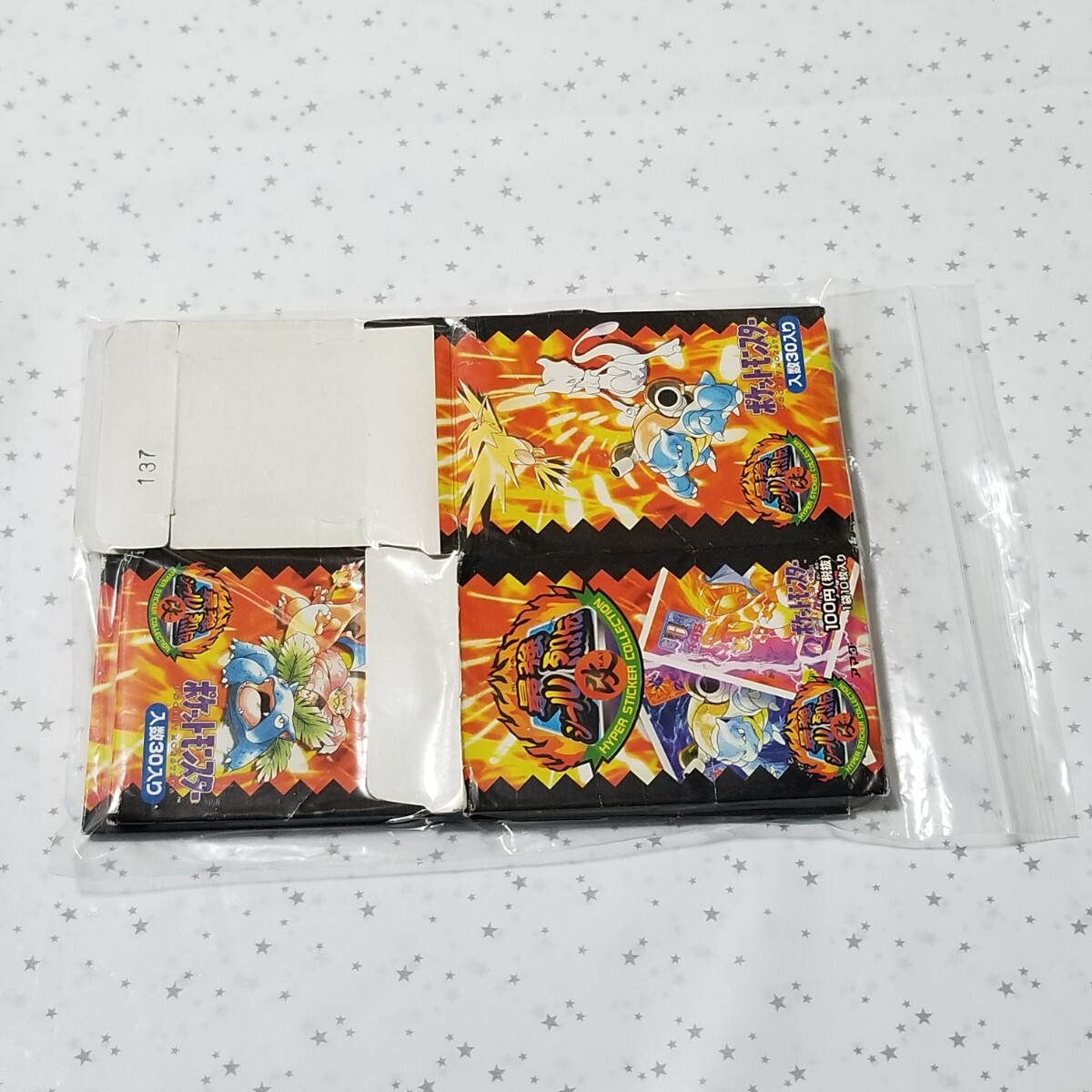 ポケットモンスター 最強シール烈伝 改 空箱 4個 1997 アマダ ポケットモンスター 最強シール烈伝 改 空箱 4個 1997 アマダ