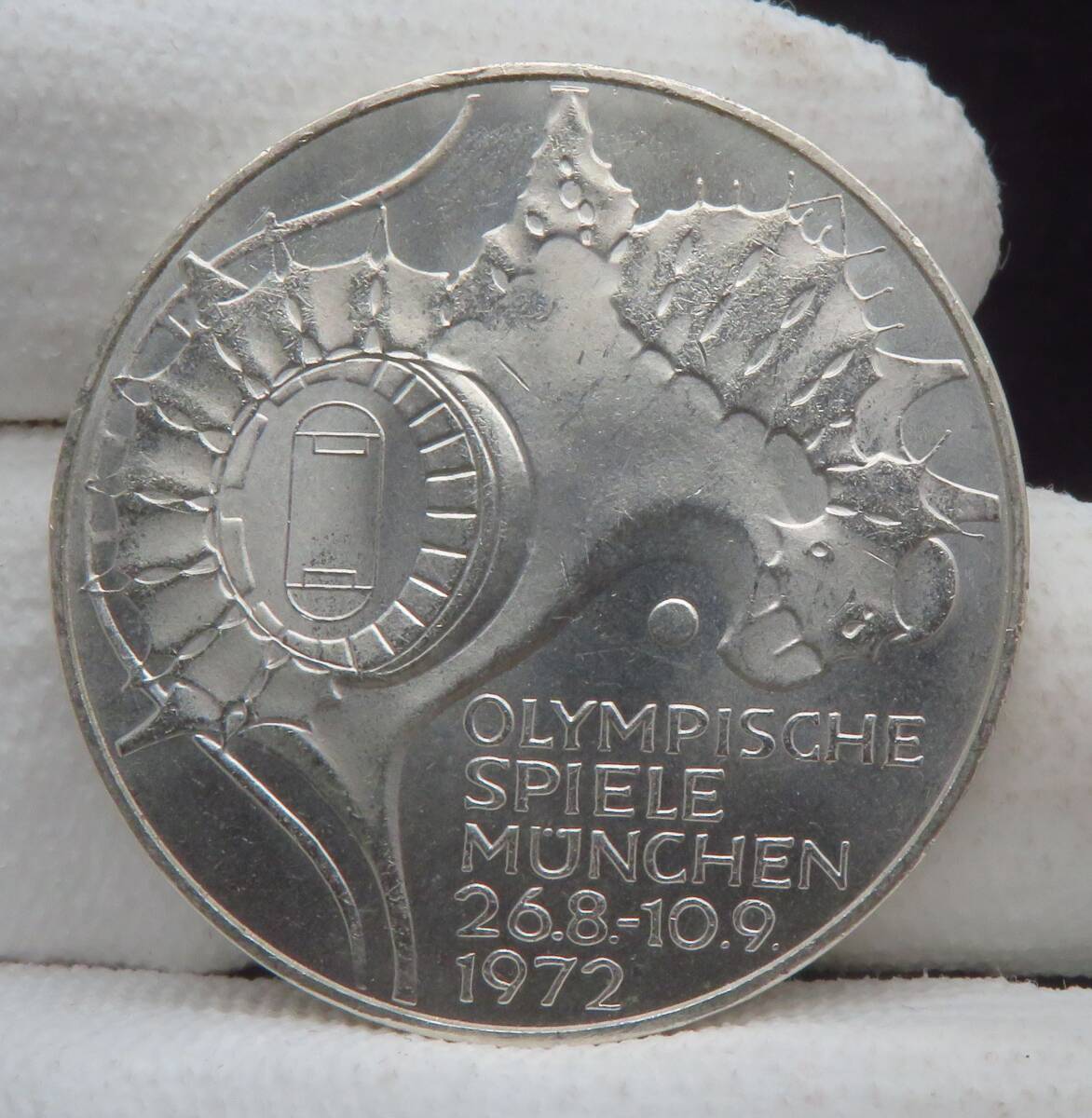 237、ドイツ1972年ミュンヘンオリンピック 記念銀貨 10マルク 5 237、ドイツ1972年ミュンヘンオリンピック 記念銀貨 10マルク 5