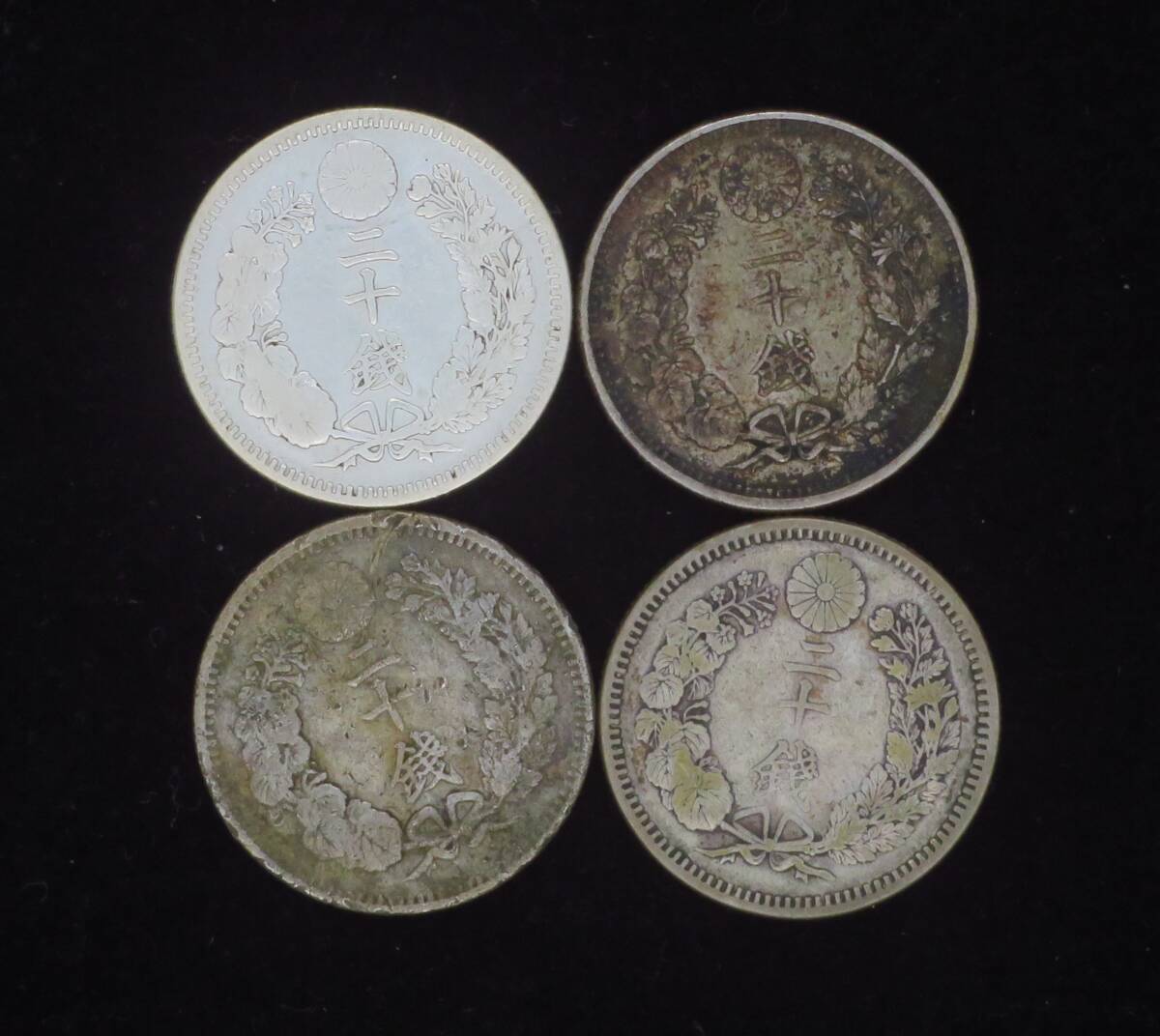 171、日本銀貨 竜20銭銀貨 二十銭銀貨 明治18年 20年 24年 特年 171、日本銀貨 竜20銭銀貨 二十銭銀貨 明治18年 20年 24年 特年