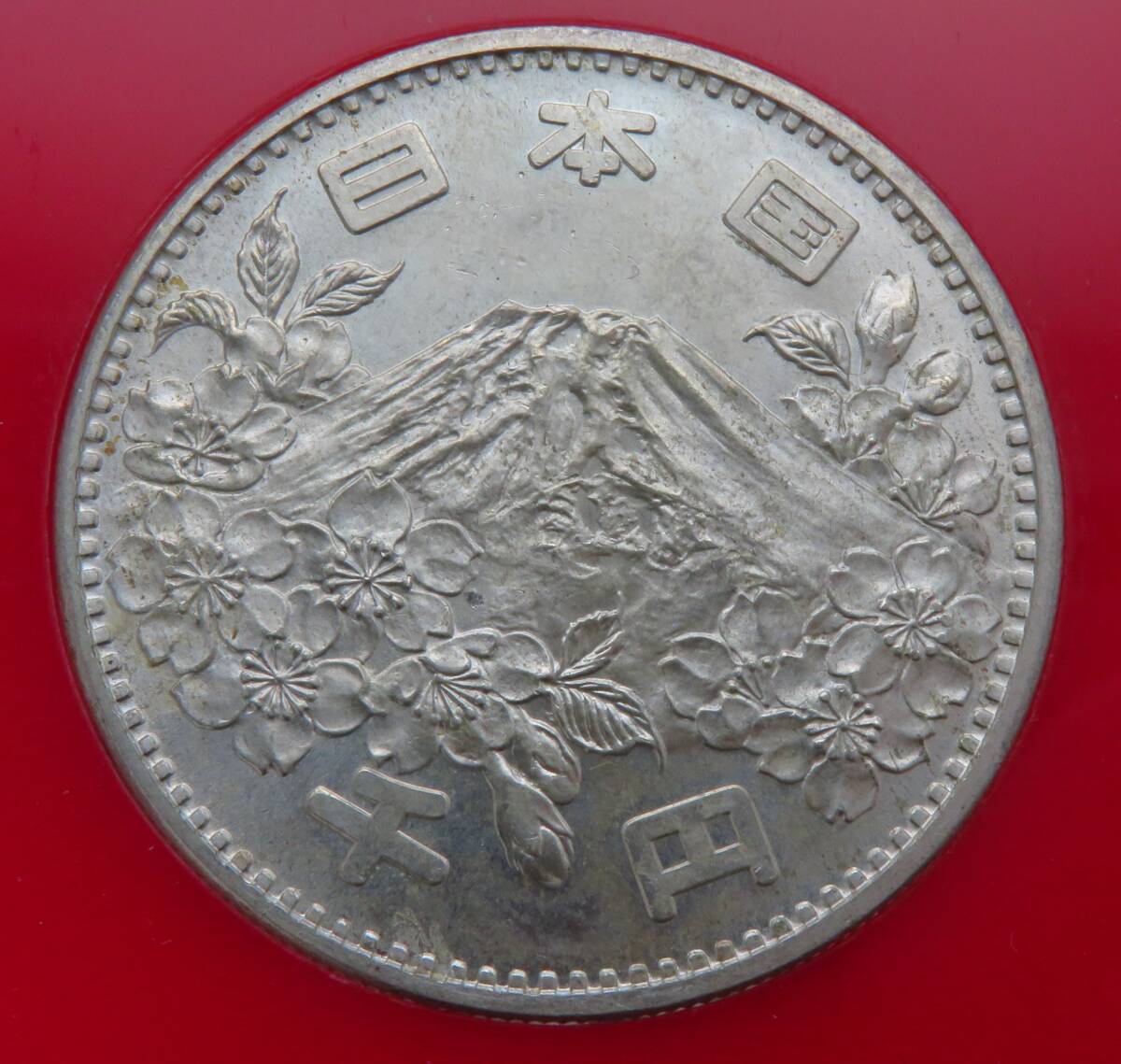 183、日本銀貨 1964年東京オリンピック 千円銀貨 100円銀貨 183、日本銀貨 1964年東京オリンピック 千円銀貨 100円銀貨