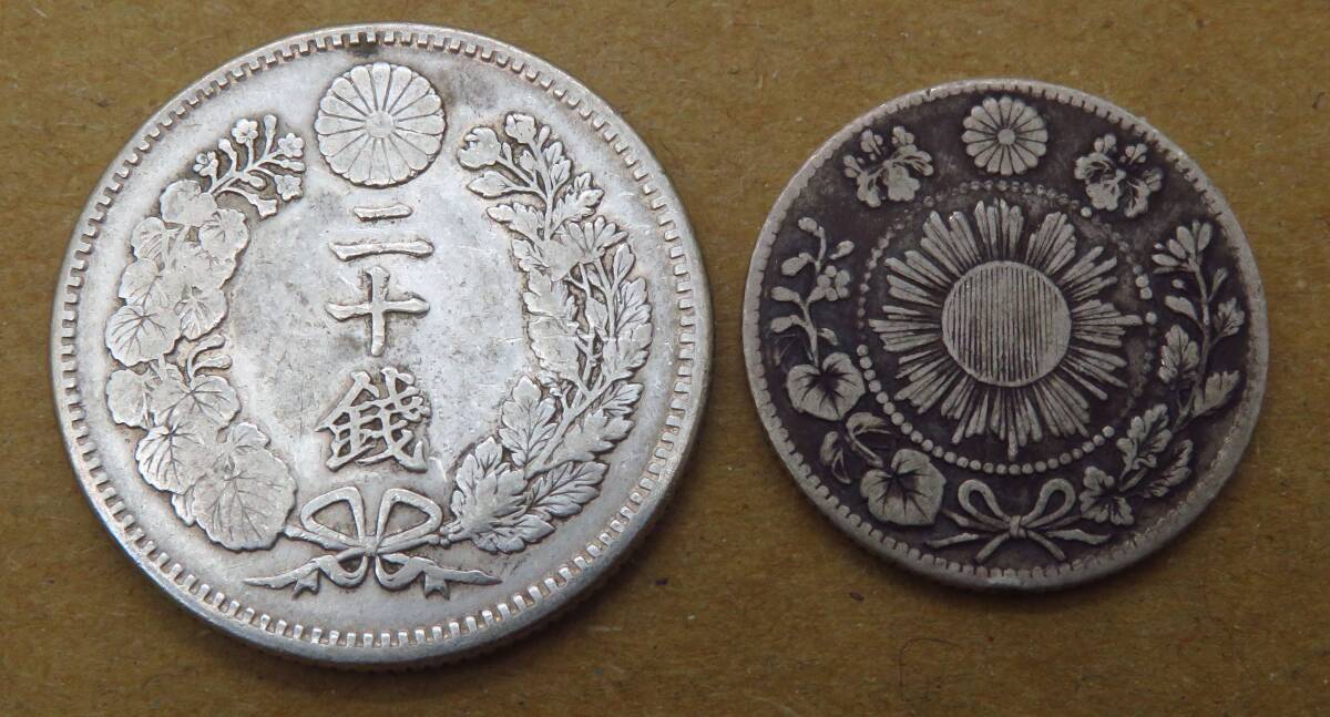 230、日本銀貨 竜20銭銀貨 竜二十銭銀貨 明治三十年 明治三年 十 230、日本銀貨 竜20銭銀貨 竜二十銭銀貨 明治三十年 明治三年 十