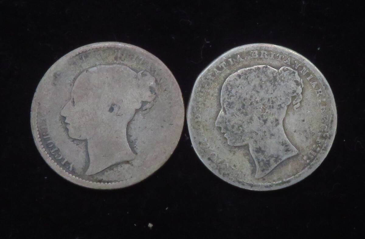 191、外国銀貨 イギリス銀貨 1872年 1871年 ヴィクトリア 1