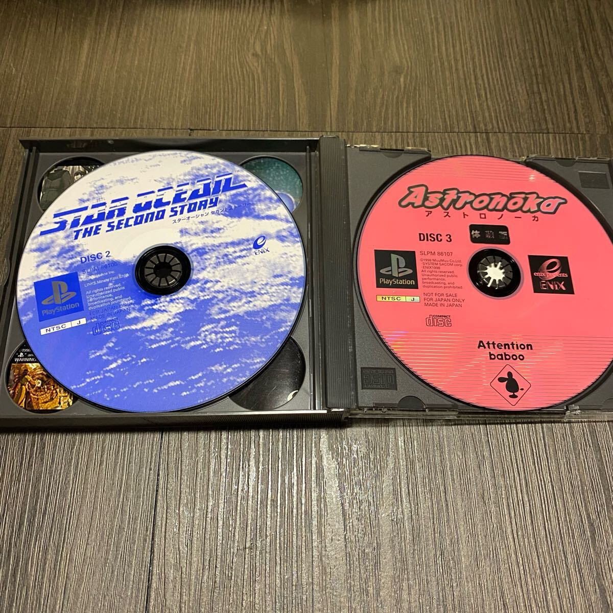 匿名配送 送料無料 スターオーシャン2 3 プレイステーション2 匿名配送 送料無料 スターオーシャン2 3 プレイステーション2