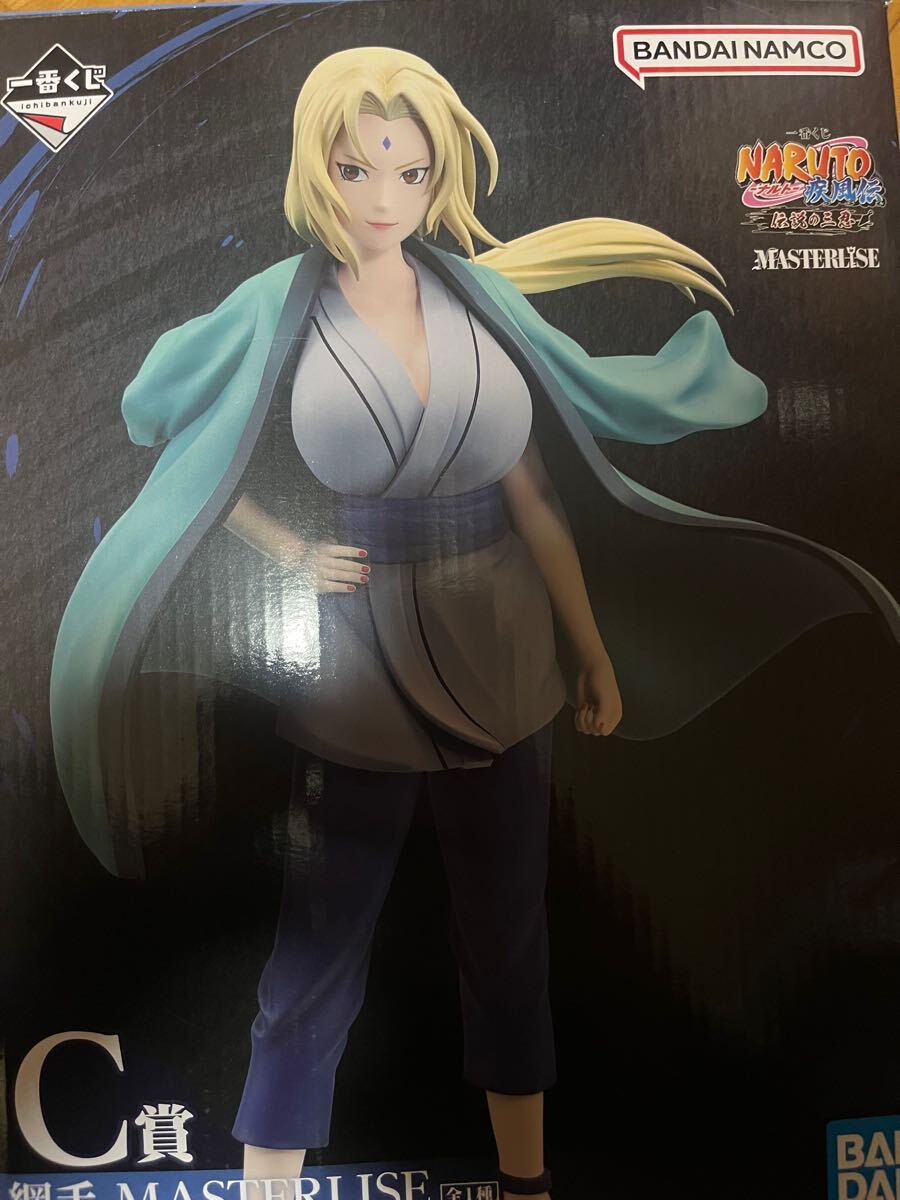NARUTO-ナルト- 疾風伝 C賞 綱手 伝説の三忍 一番くじ 綱手 NARUTO-ナルト- 疾風伝 C賞 綱手 伝説の三忍 一番くじ 綱手