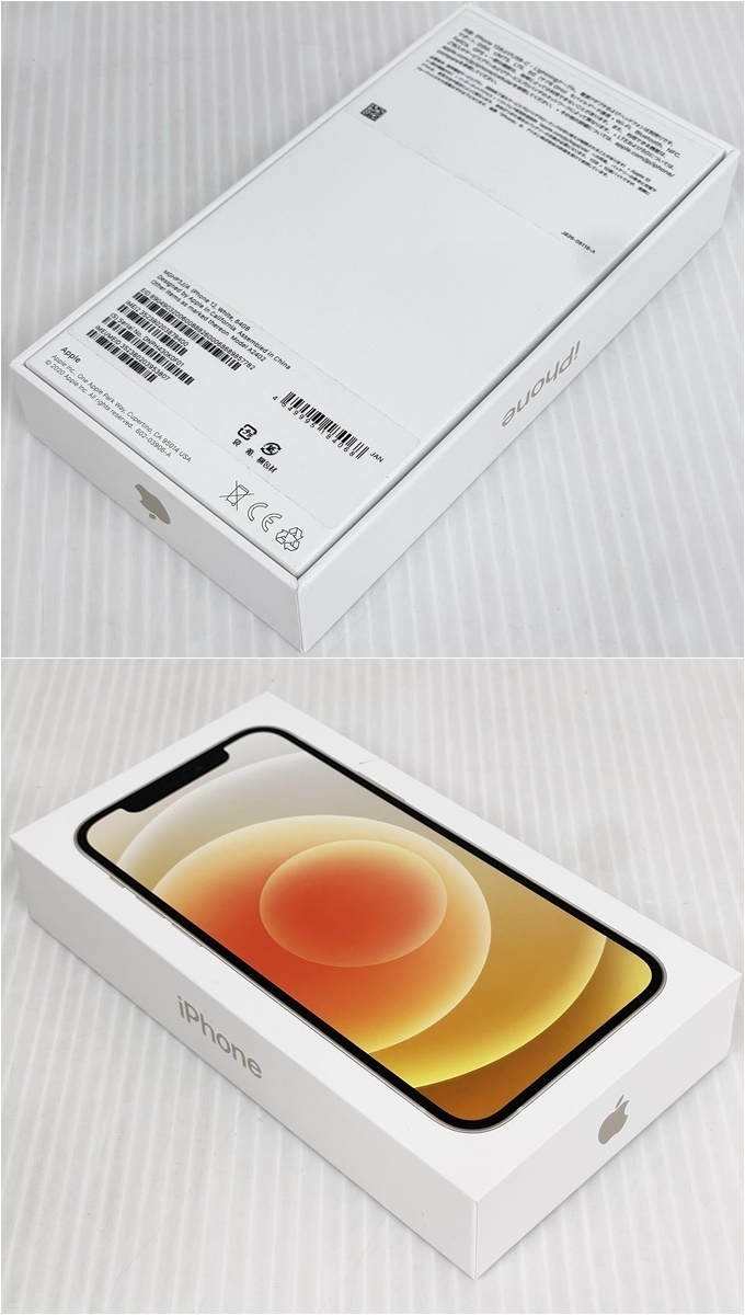 Apple iPhone12 64GB MGHP3J/A ホワイト docomo Model:A2402 6.1 Apple iPhone12 64GB MGHP3J/A ホワイト docomo Model:A2402 6.1