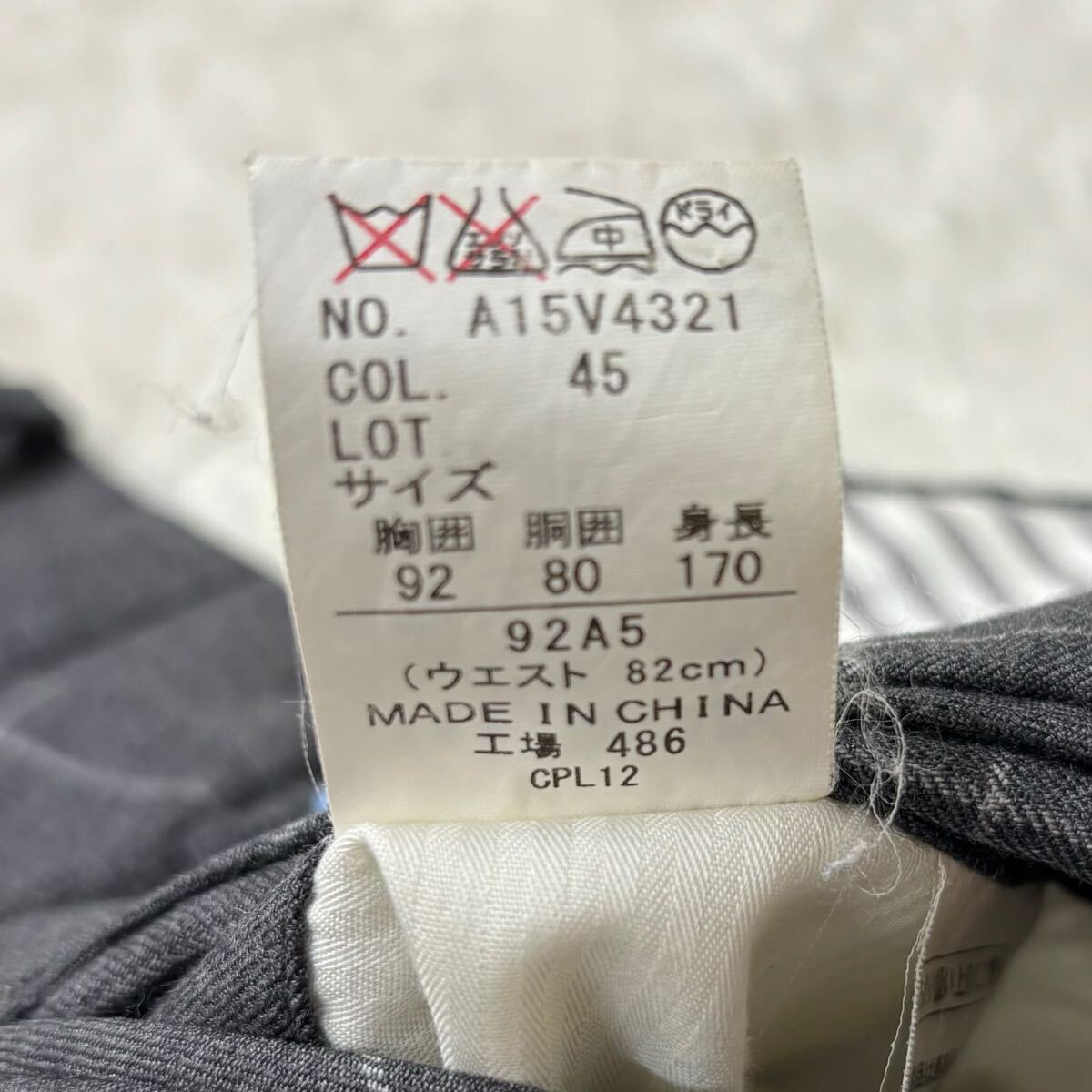 item_image_10