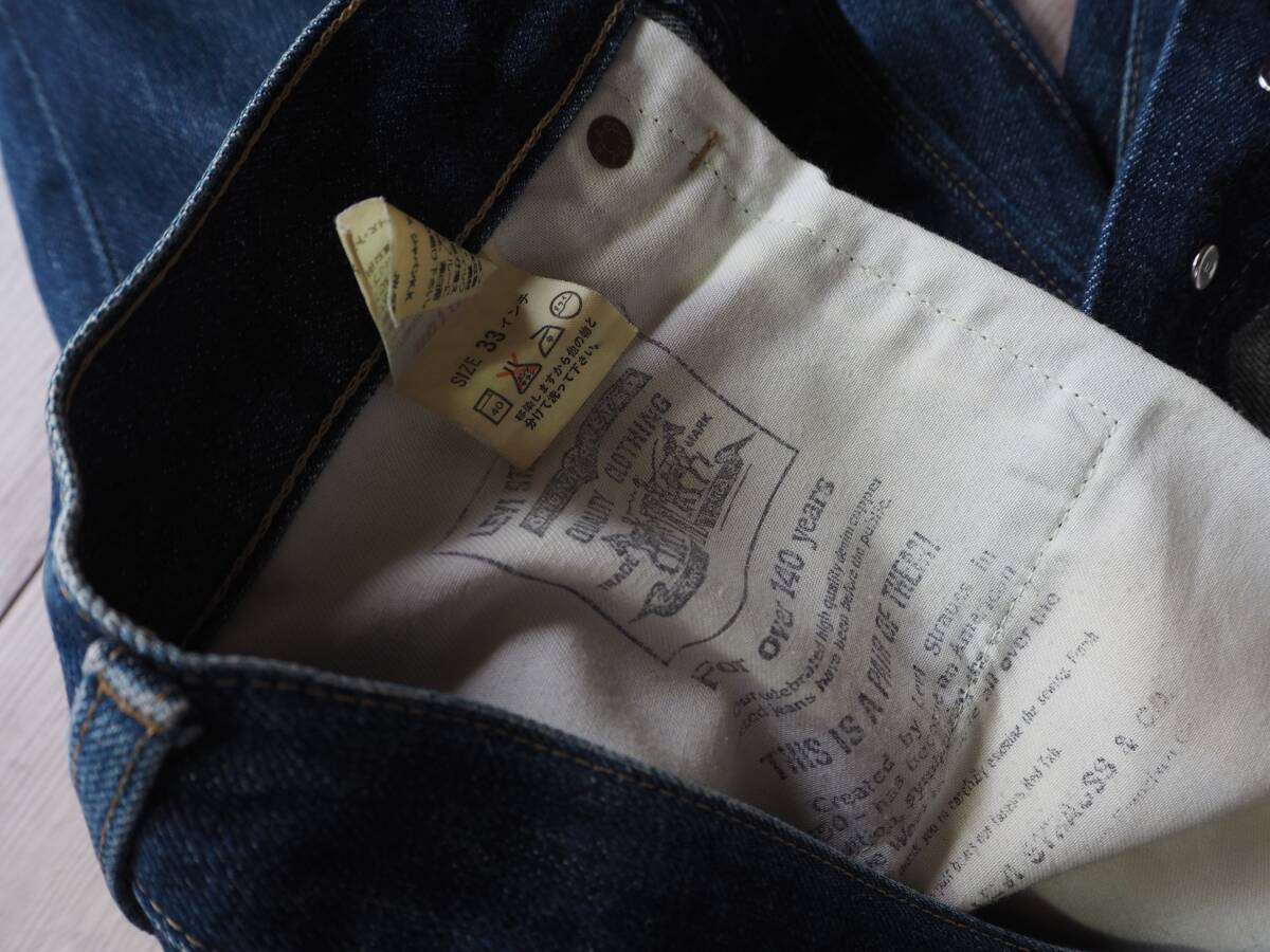 リーバイス LEVI'S 701-xx バックルバック w33L34 オリジナル リーバイス LEVI'S 701-xx バックルバック w33L34 オリジナル