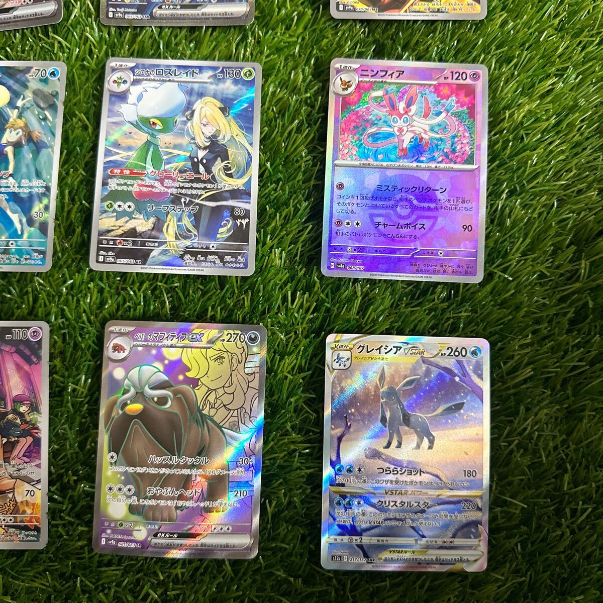美品 ポケモンカード ヒビキのホウオウ ヒビキのバクフーン 美品 ポケモンカード ヒビキのホウオウ ヒビキのバクフーン
