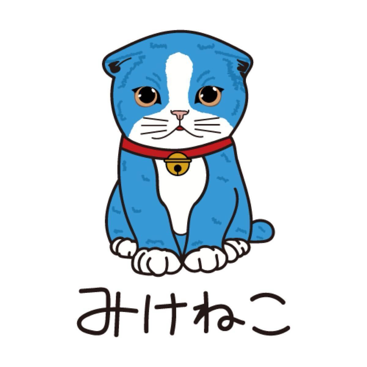 USOT うそT みけねこ おもしろTシャツ 半袖Tシャツ かわいい パロディ ブラック BLACK 黒Tee ゆるい M
