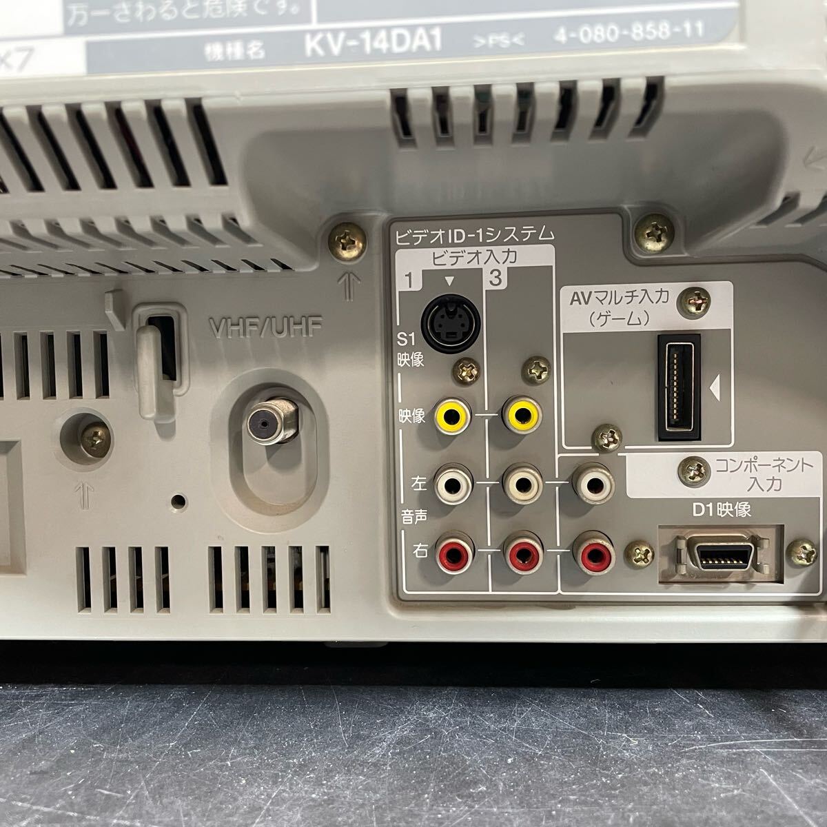 ZS-1090】SONY/ソニー Trinitron ブラウン管テレビ KV-14DA1 ZS-1090】SONY/ソニー Trinitron ブラウン管テレビ KV-14DA1