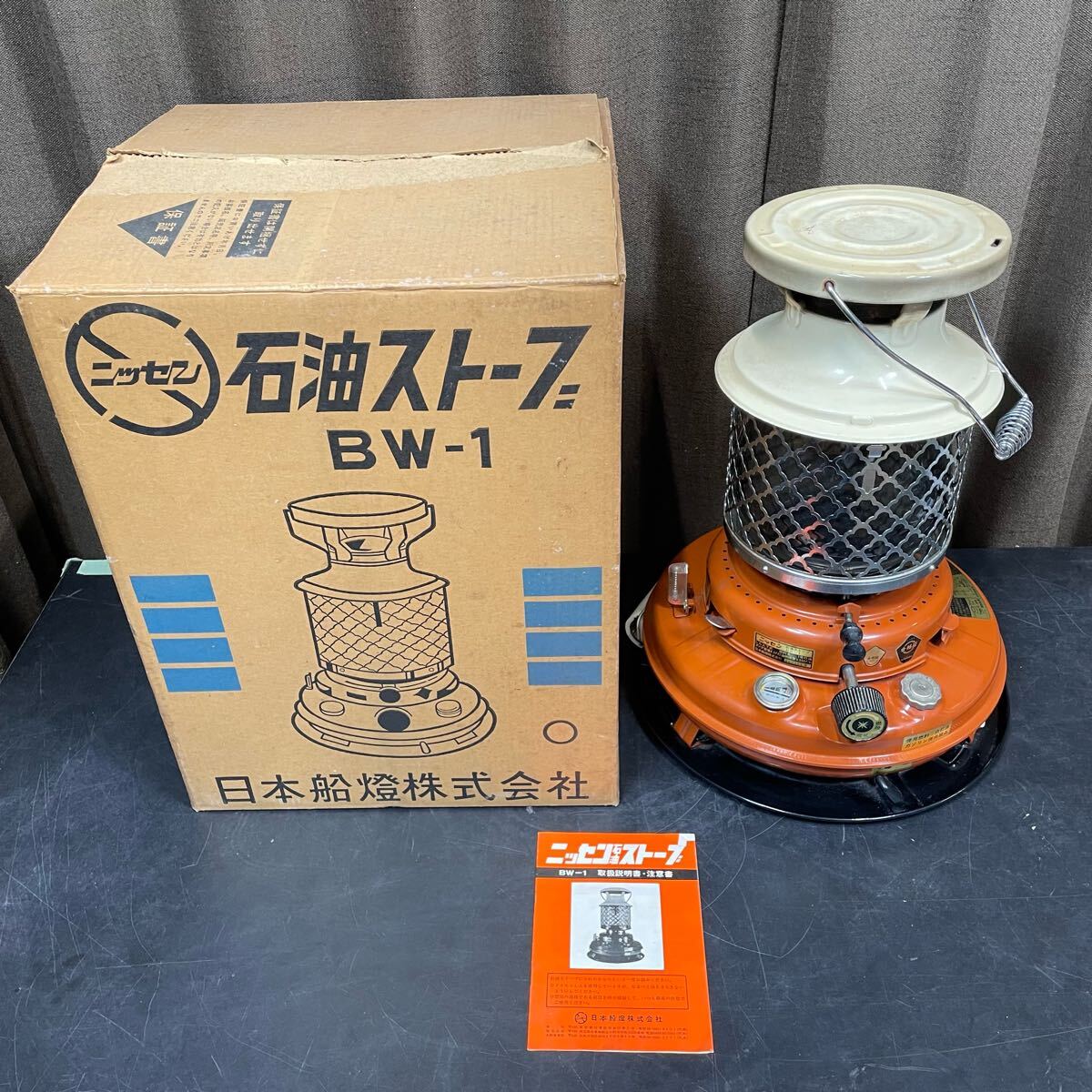ZS-1132】ニッセン 石油ストーブ BW-1 日本船燈 ガラスホヤ 昭和 ZS-1132】ニッセン 石油ストーブ BW-1 日本船燈 ガラスホヤ 昭和