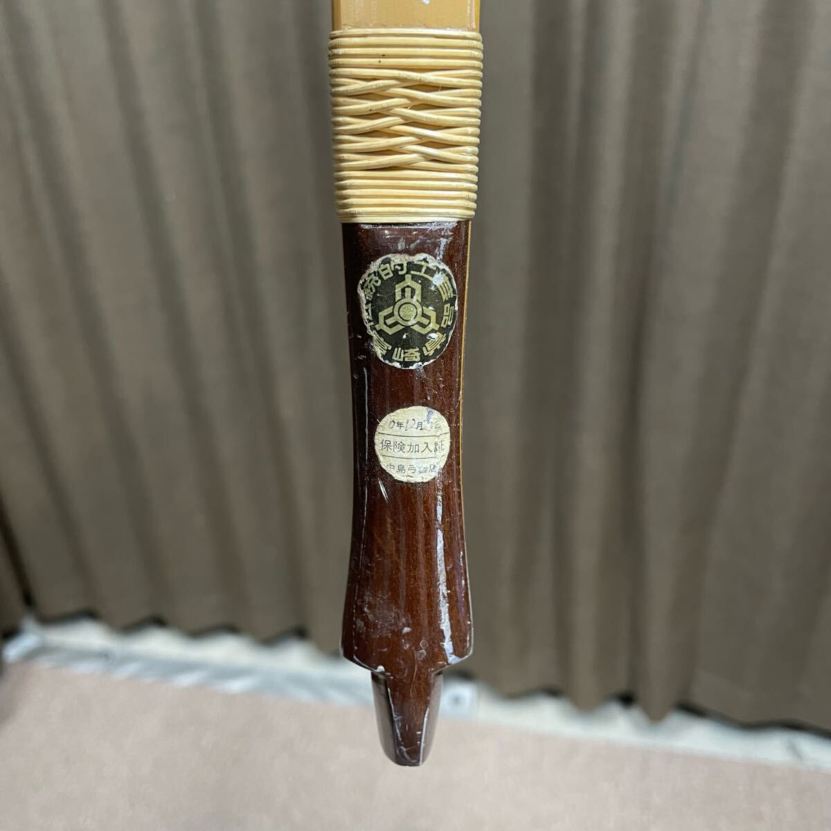 ZS-1135】弓道 竹弓「小倉紫峯 作 特製」全長約223cm 重量約480g ZS-1135】弓道 竹弓「小倉紫峯 作 特製」全長約223cm 重量約480g