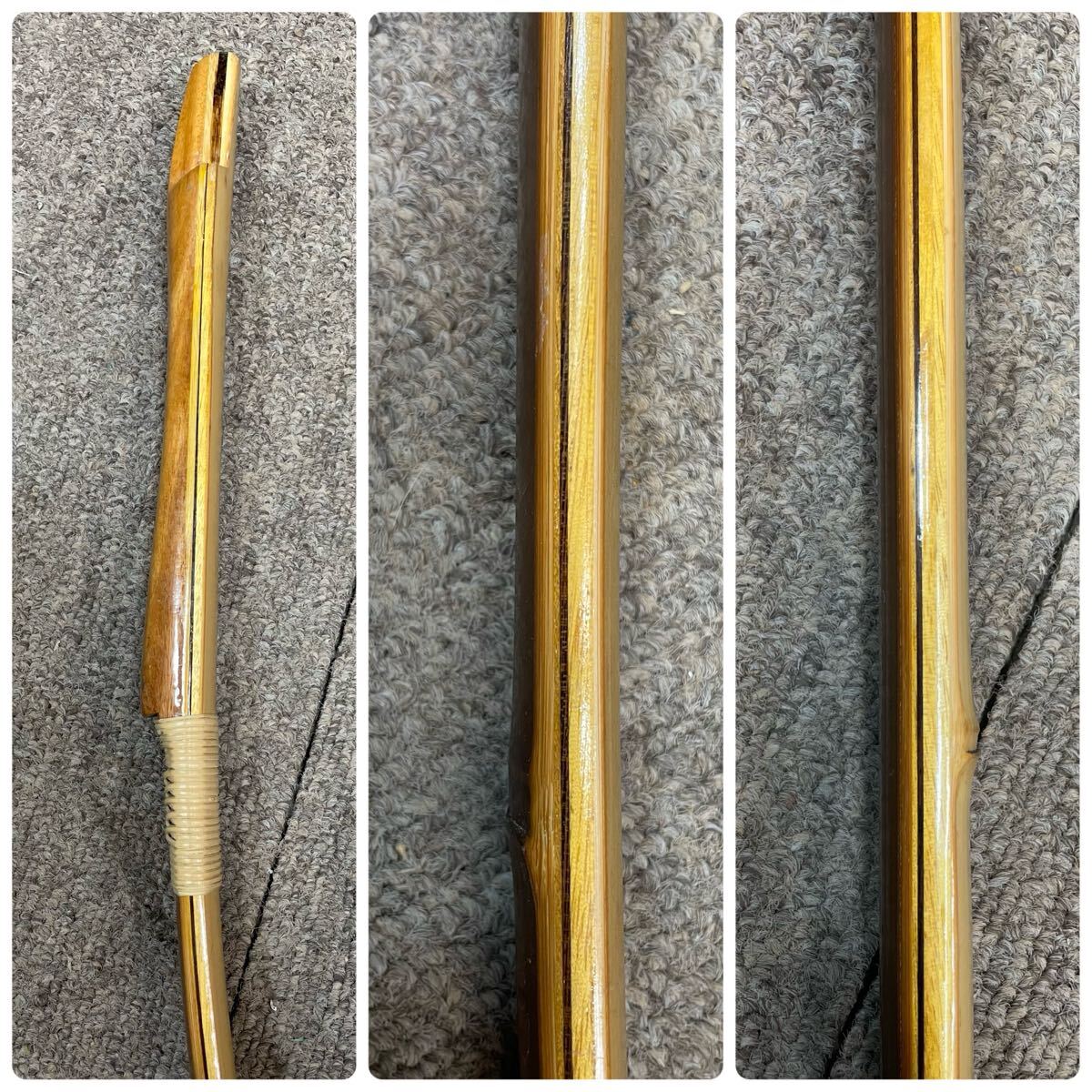 ZS-1134】弓道 竹弓「小倉紫峯 作 特製」全長約223cm 重量約400g ZS-1134】弓道 竹弓「小倉紫峯 作 特製」全長約223cm 重量約400g