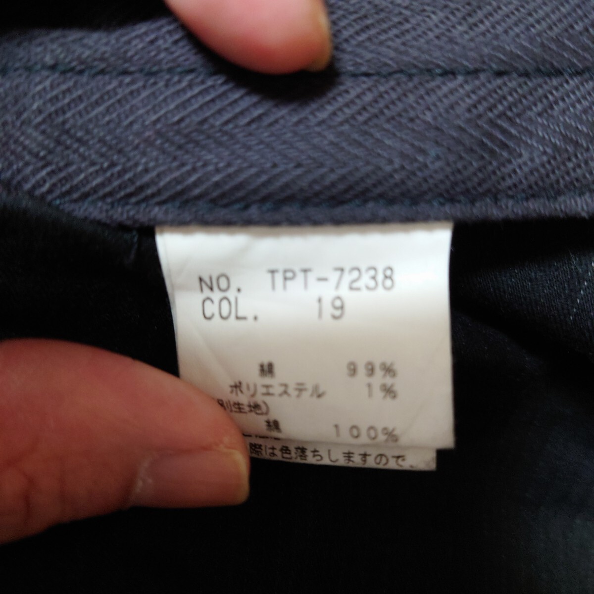 item_image_8
