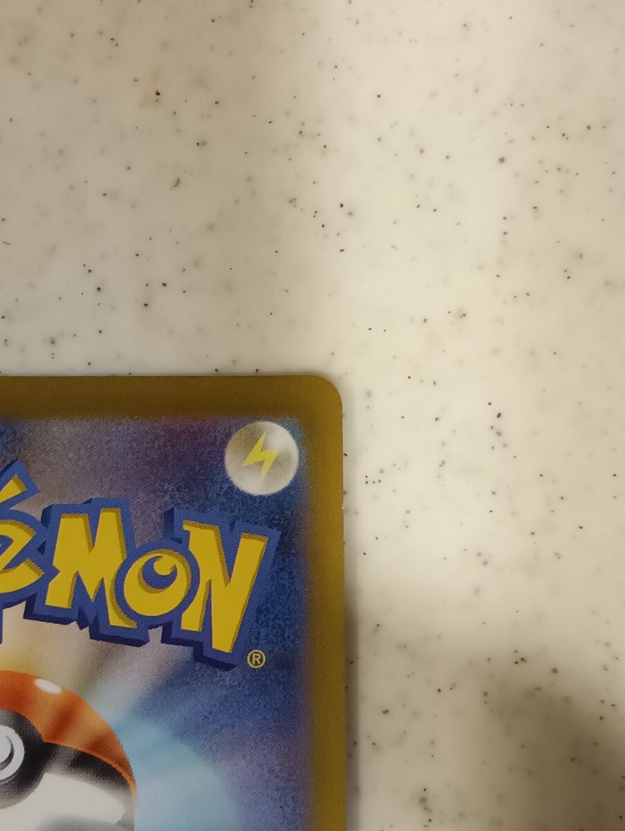 ポケモンカードゲーム VSTARユニバース 260/172 UR オリジン ポケモンカードゲーム VSTARユニバース 260/172 UR オリジン