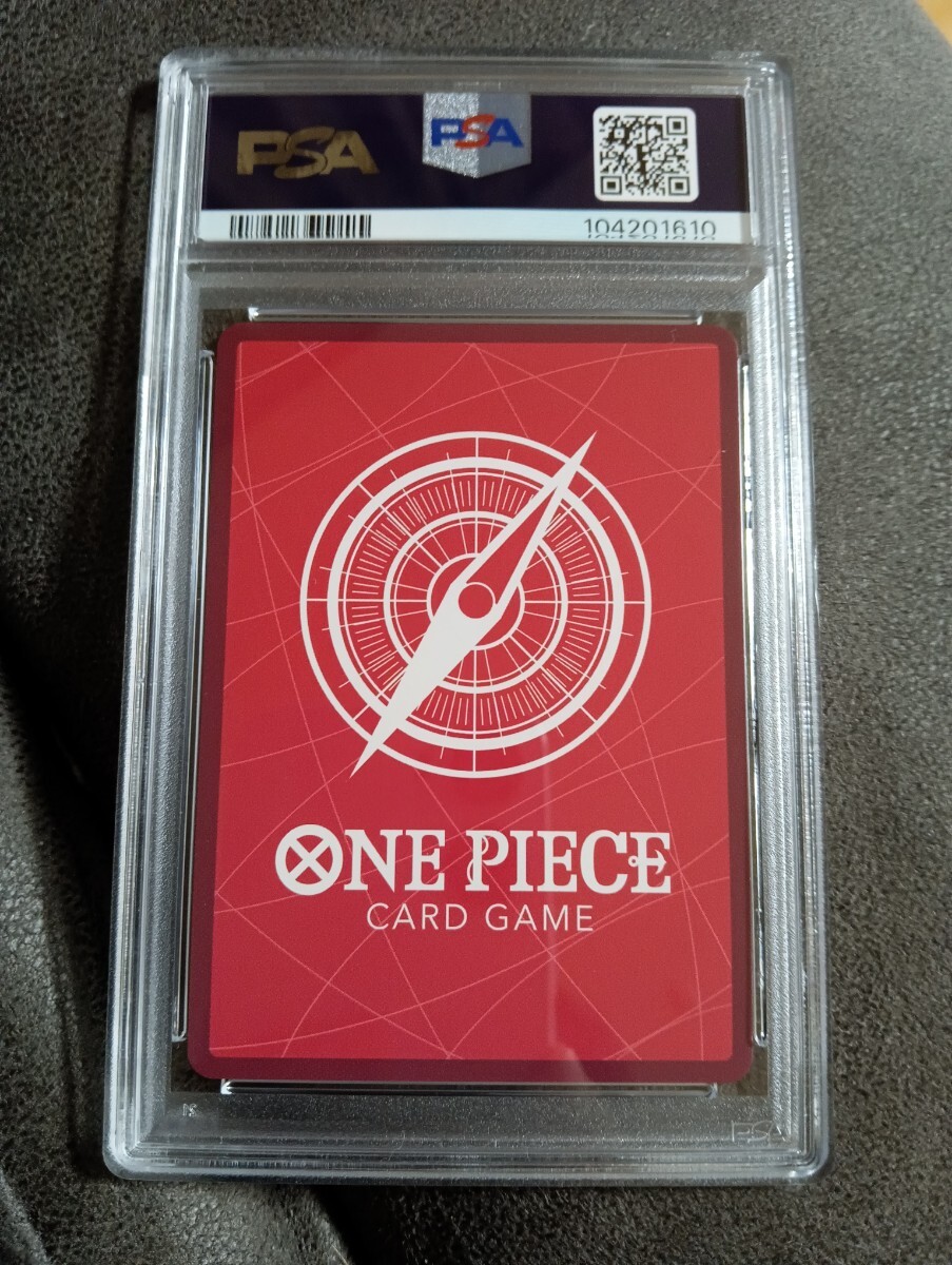 PSA10】 ONEPIECE ワンピースカードゲーム OP10-003 L パラレル PSA10】 ONEPIECE ワンピースカードゲーム OP10-003 L パラレル