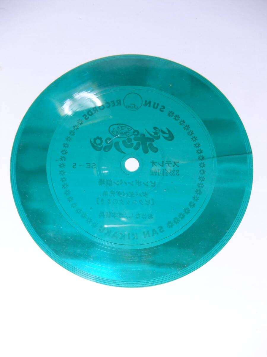 item_image_3