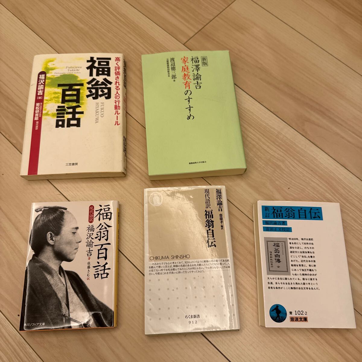 item_image_1