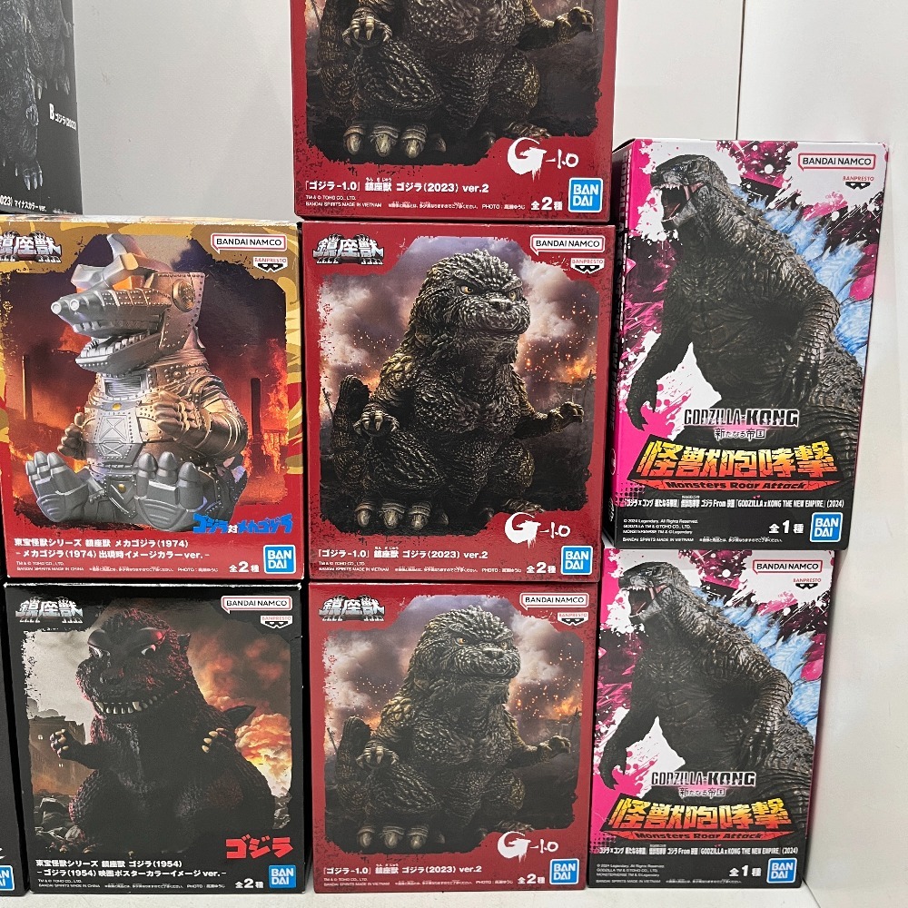 06w9757 ☆1円~ ゴジラ メカゴジラ キングシーサー 怪獣 06w9757 ☆1円~ ゴジラ メカゴジラ キングシーサー 怪獣
