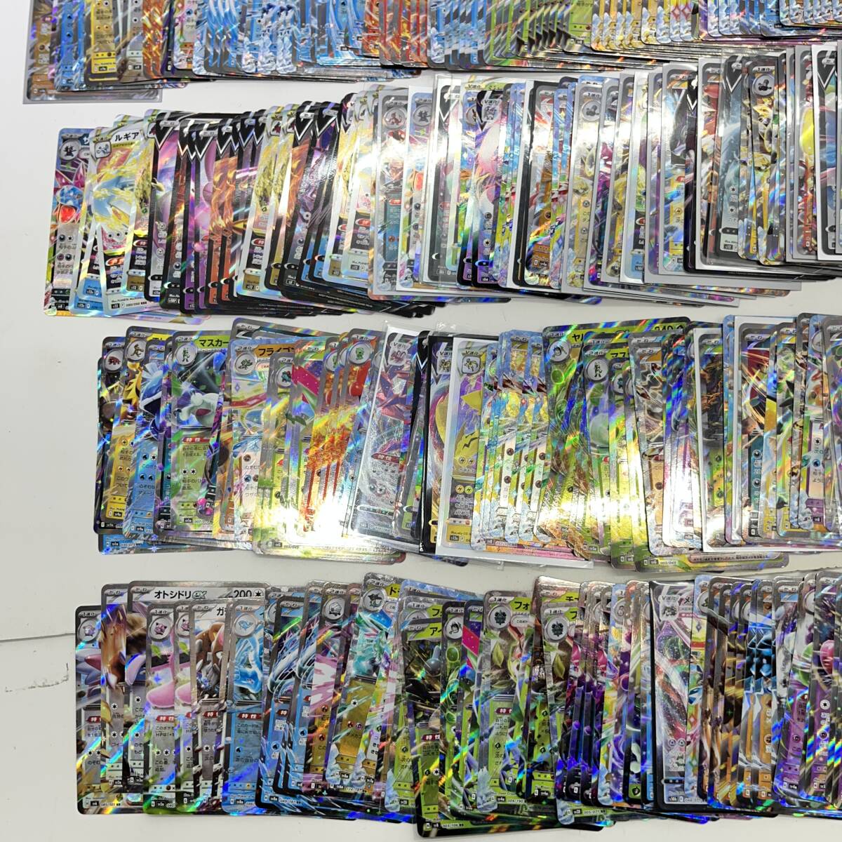 ポケモンカード RR 約300枚まとめ売り (G・H・Iレギュ)