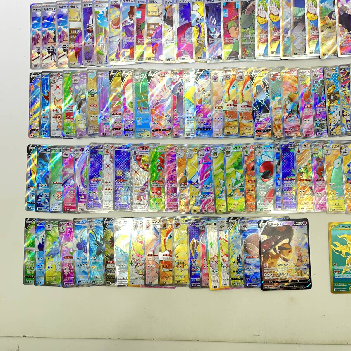 06w9471☆1円~ ポケモンカード UR SR SAR 約180枚セット 06w9471☆1円~ ポケモンカード UR SR SAR 約180枚セット