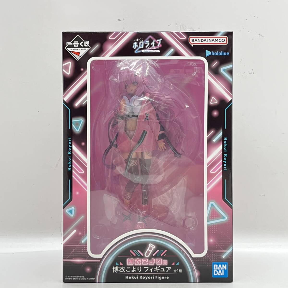 06w9572☆1円~ 一番くじ ホロライブ 博衣こより ~Cyberpunk 06w9572☆1円~ 一番くじ ホロライブ 博衣こより ~Cyberpunk