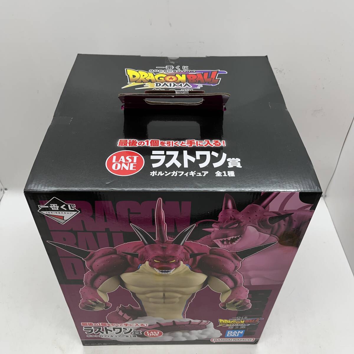 06w9593☆1円~ドラゴンボール1番くじラストワン賞 ポルンガ 06w9593☆1円~ドラゴンボール1番くじラストワン賞 ポルンガ