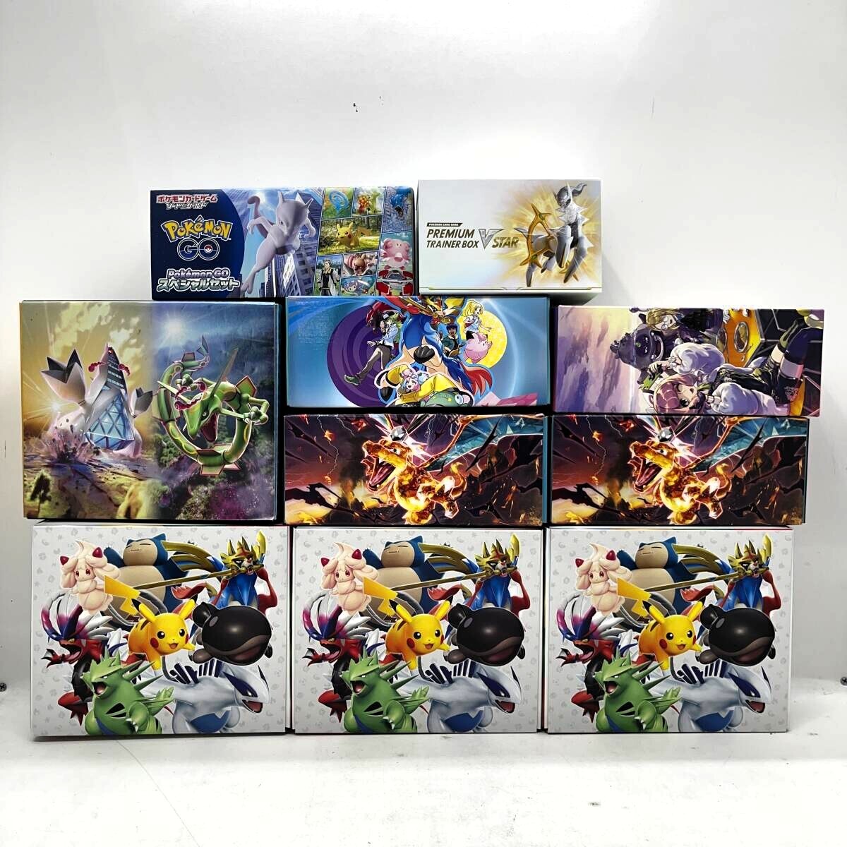 06w9779☆1円~ ポケモン カードゲーム BOX 空箱 まとめ売り 06w9779☆1円~ ポケモン カードゲーム BOX 空箱 まとめ売り