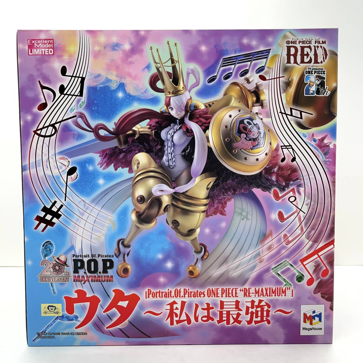 06w9808☆1円~ 限定品 Portrait.Of.Pirates ワンピース “RE 06w9808☆1円~ 限定品 Portrait.Of.Pirates ワンピース “RE