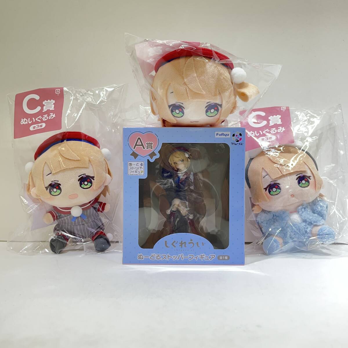 06w9822☆1円~ しぐれうい一番くじセット【中古品】A賞 06w9822☆1円~ しぐれうい一番くじセット【中古品】A賞