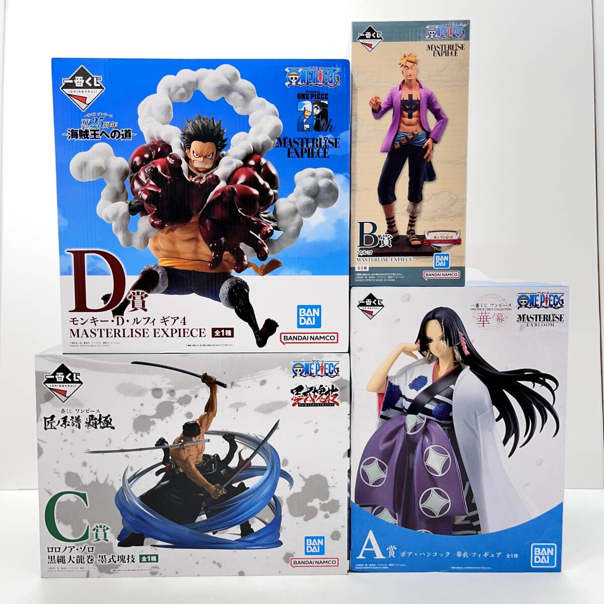 06w9842☆1円~23-2 ワンピース 一番くじ 4個 まとめ A賞・B賞 06w9842☆1円~23-2 ワンピース 一番くじ 4個 まとめ A賞・B賞