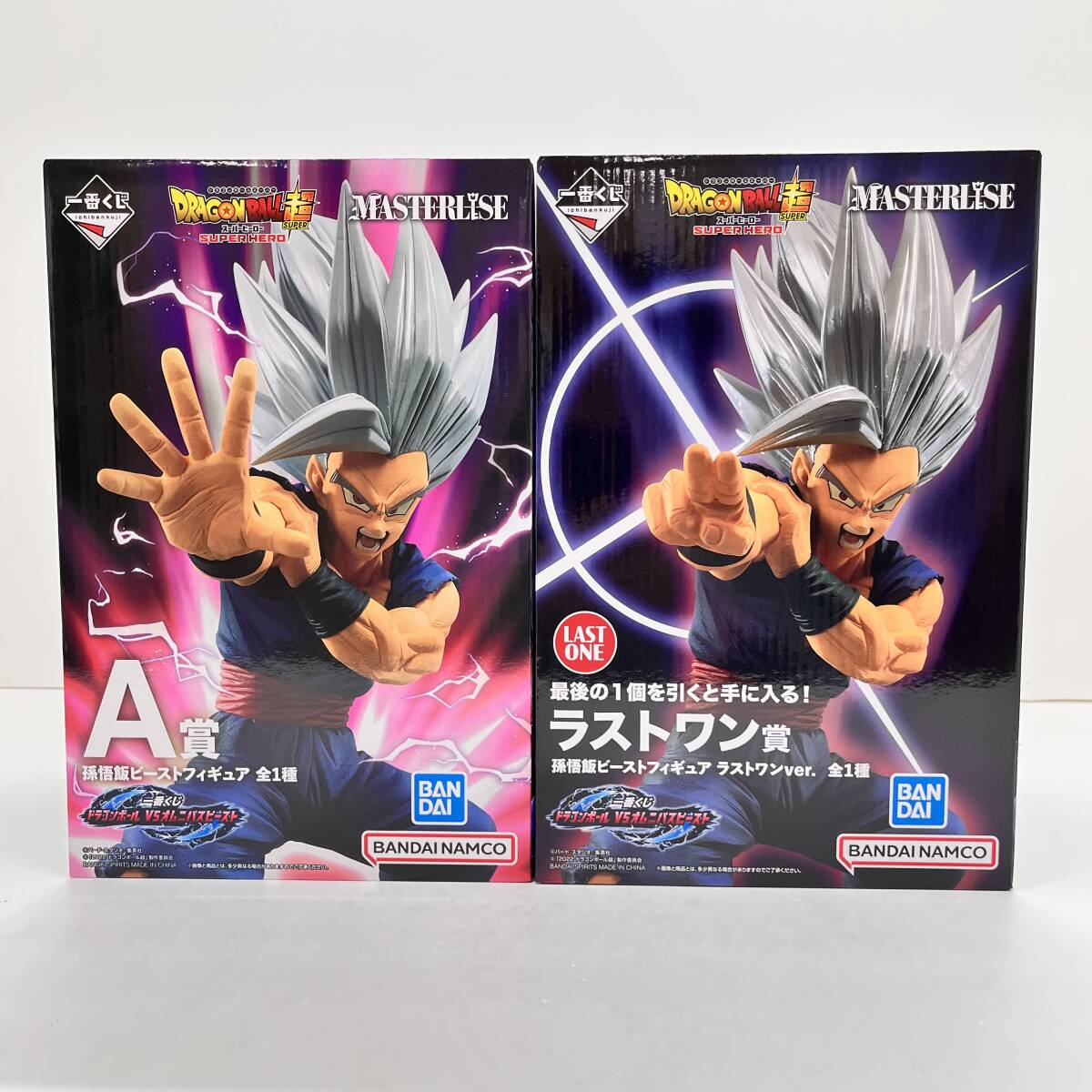 06w9970☆1円~ドラゴンボール一番くじ A賞 ラストワン賞 2体 06w9970☆1円~ドラゴンボール一番くじ A賞 ラストワン賞 2体