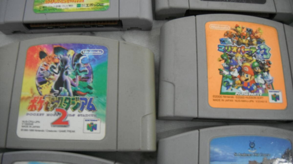 玩具祭 ゲーム祭 任天堂 NINTENDO64 ニンテンドー64 本体 ソフト 玩具祭 ゲーム祭 任天堂 NINTENDO64 ニンテンドー64 本体 ソフト