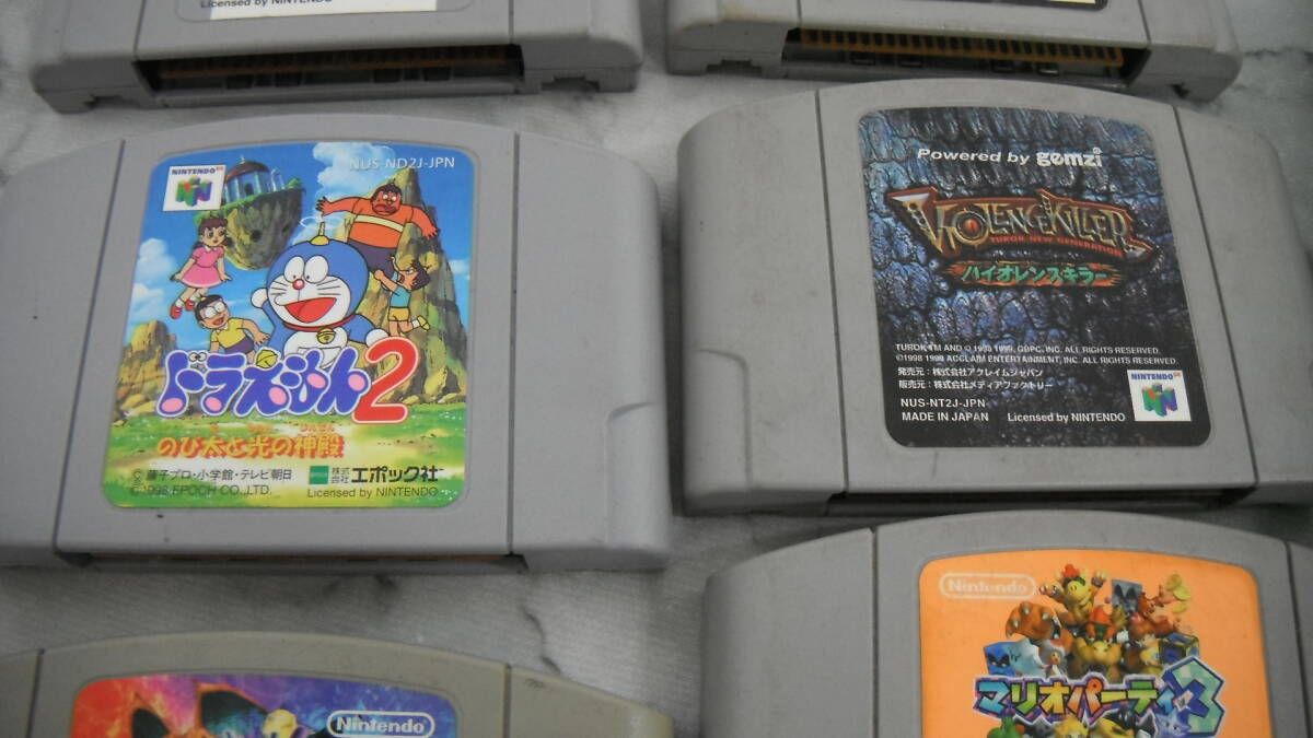 玩具祭 ゲーム祭 任天堂 NINTENDO64 ニンテンドー64 本体 ソフト 玩具祭 ゲーム祭 任天堂 NINTENDO64 ニンテンドー64 本体 ソフト
