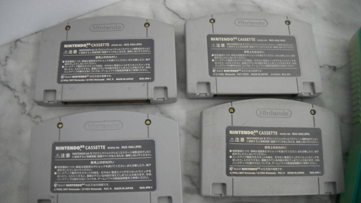 玩具祭 ゲーム祭 任天堂 NINTENDO64 ニンテンドー64 本体 ソフト 玩具祭 ゲーム祭 任天堂 NINTENDO64 ニンテンドー64 本体 ソフト
