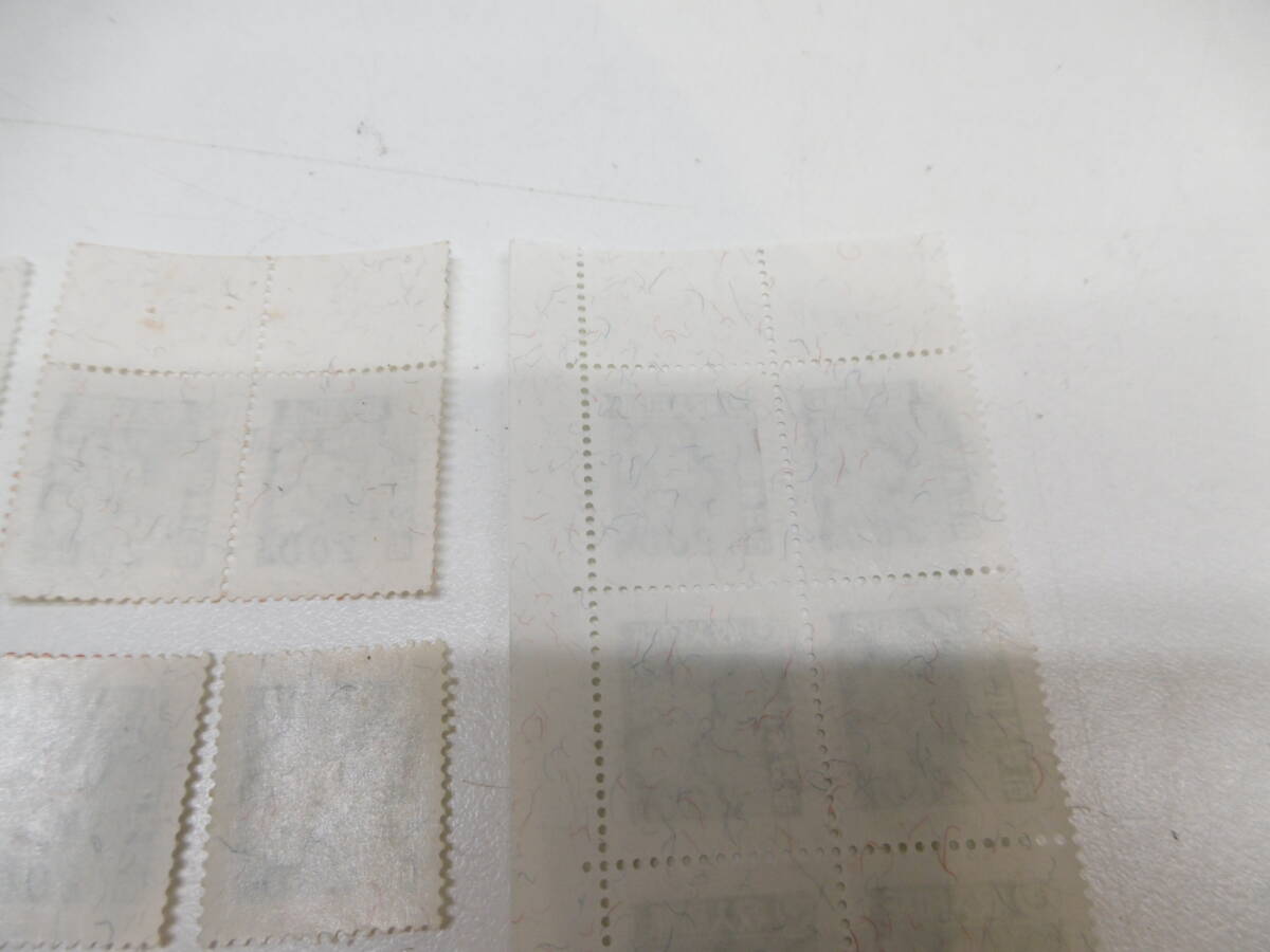 印紙祭 収入印紙 旧柄 200円 おまとめ13枚セット 額面2600円分 印紙祭 収入印紙 旧柄 200円 おまとめ13枚セット 額面2600円分